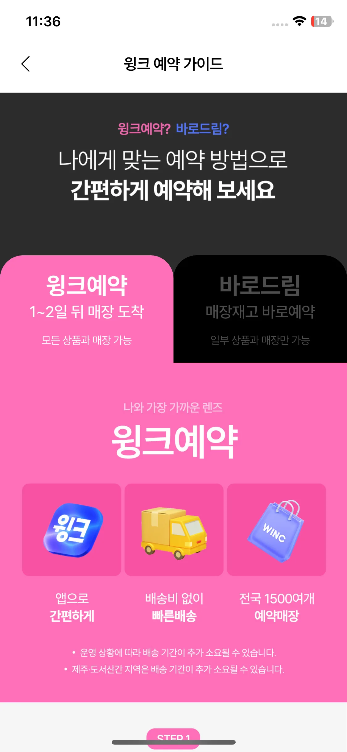 Test Image 9